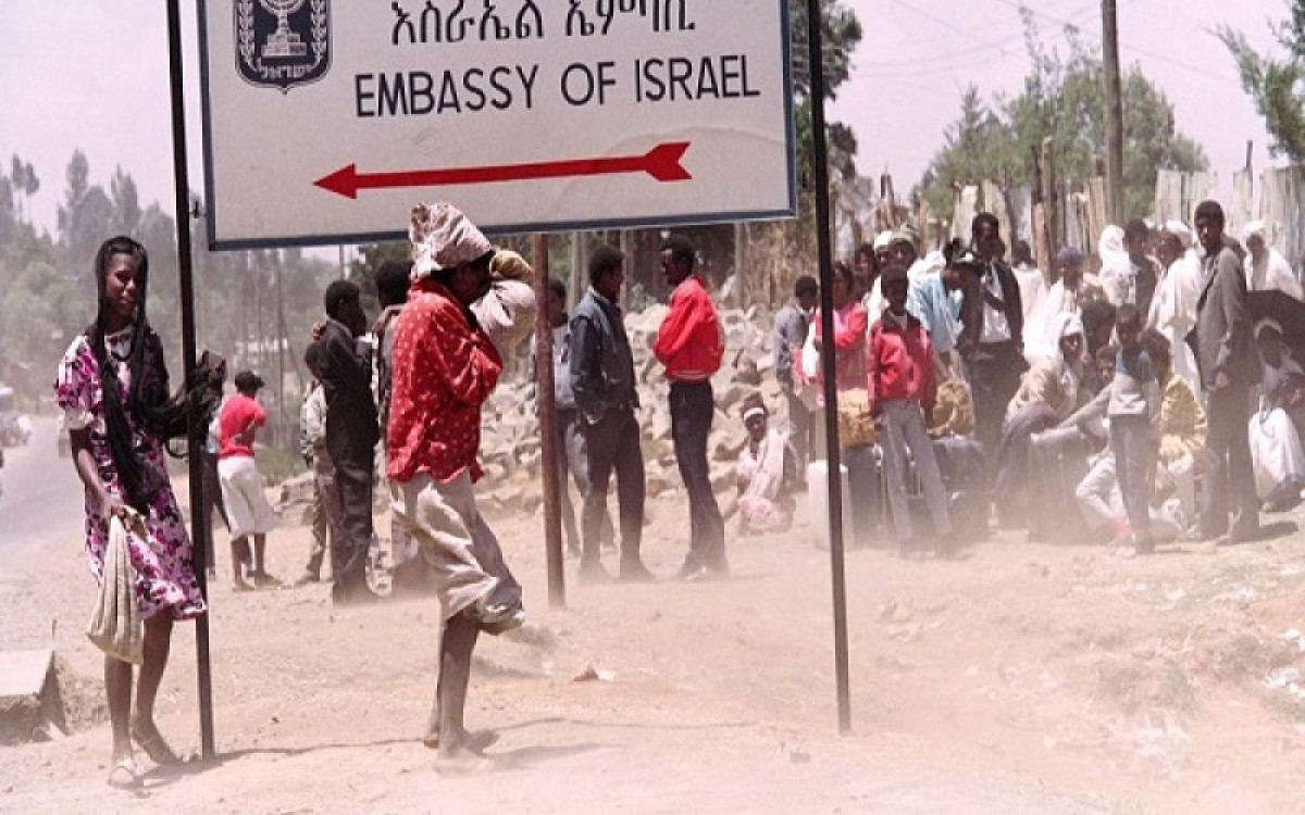 Social Cohesion: Report and Recommendations