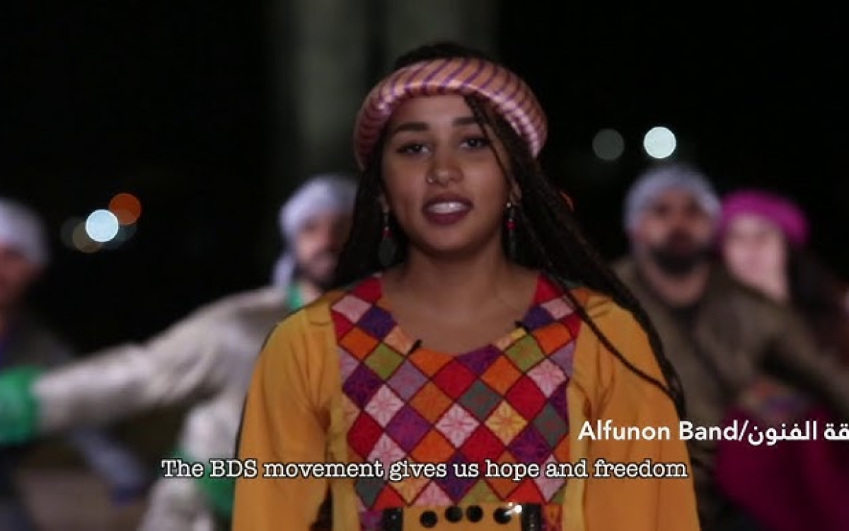 What BDS means to Palestinians