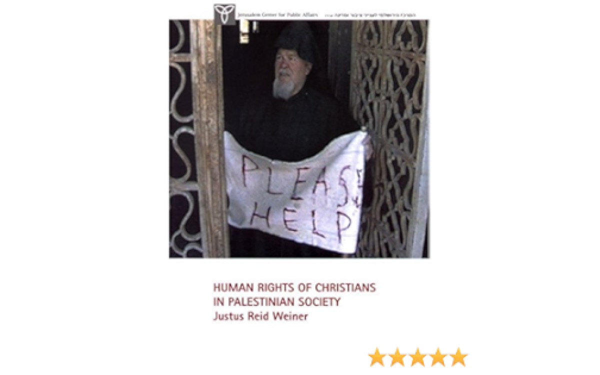 HUMAN RIGHTS OF CHRISTIANS IN PALESTINIAN SOCIETY