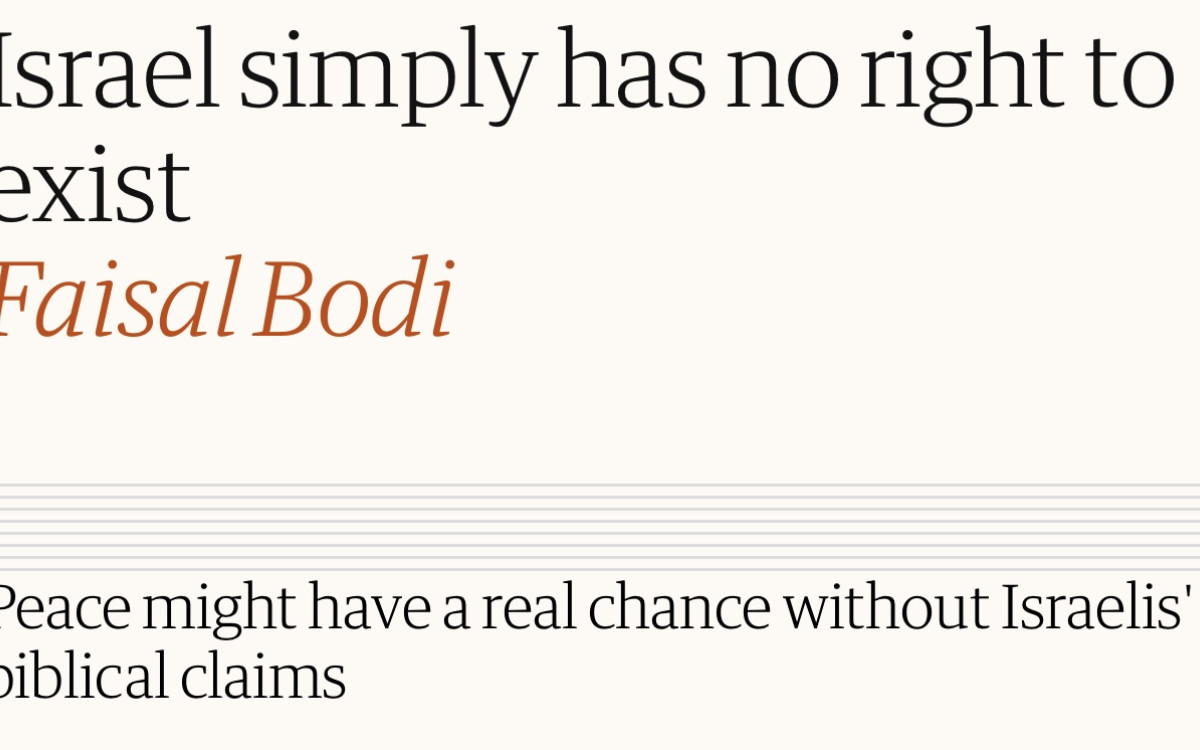 Israel simply has no right to exist