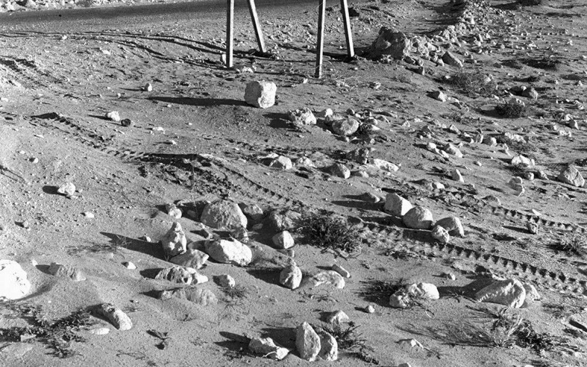 How Israel Deceived the U.S. and Built the Bomb