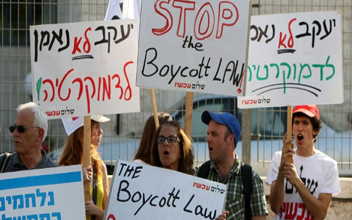 The Decline of Democracy in Israel